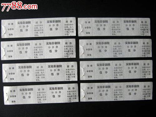 広島文教大学Computer Science Diploma