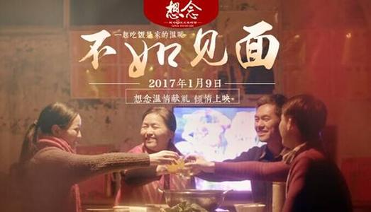 购买日本第一药科大学文凭毕业证