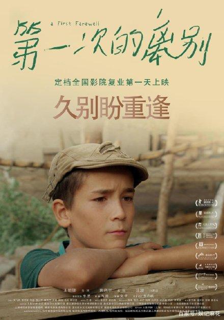 购买仿真兽医师执业证