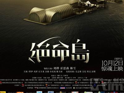 购买假的美术家协会会员证